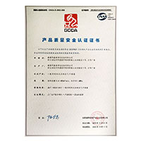 www.大逼.com>
                                      
                                        <span>逼逼出水视频免费观看产品质量安全认证证书</span>
                                    </a> 
                                    
                                </li>
                                
                                                                
		<li>
                                    <a href=